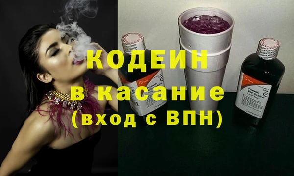 jwh Сатка