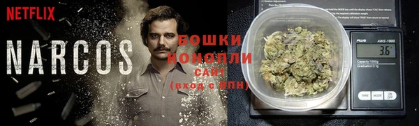 jwh Сатка