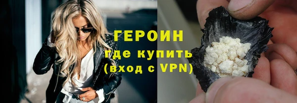 mix Володарск