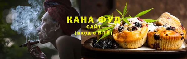 jwh Сатка