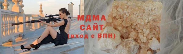jwh Сатка