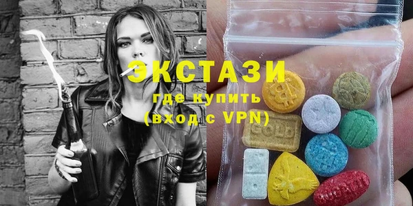 jwh Сатка