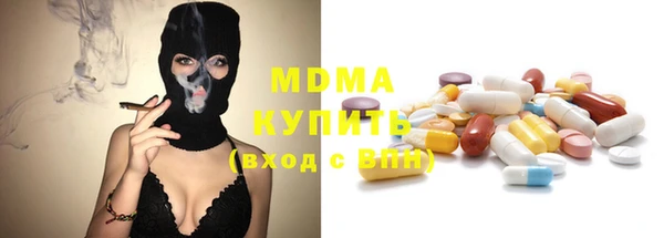 меф VHQ Волосово